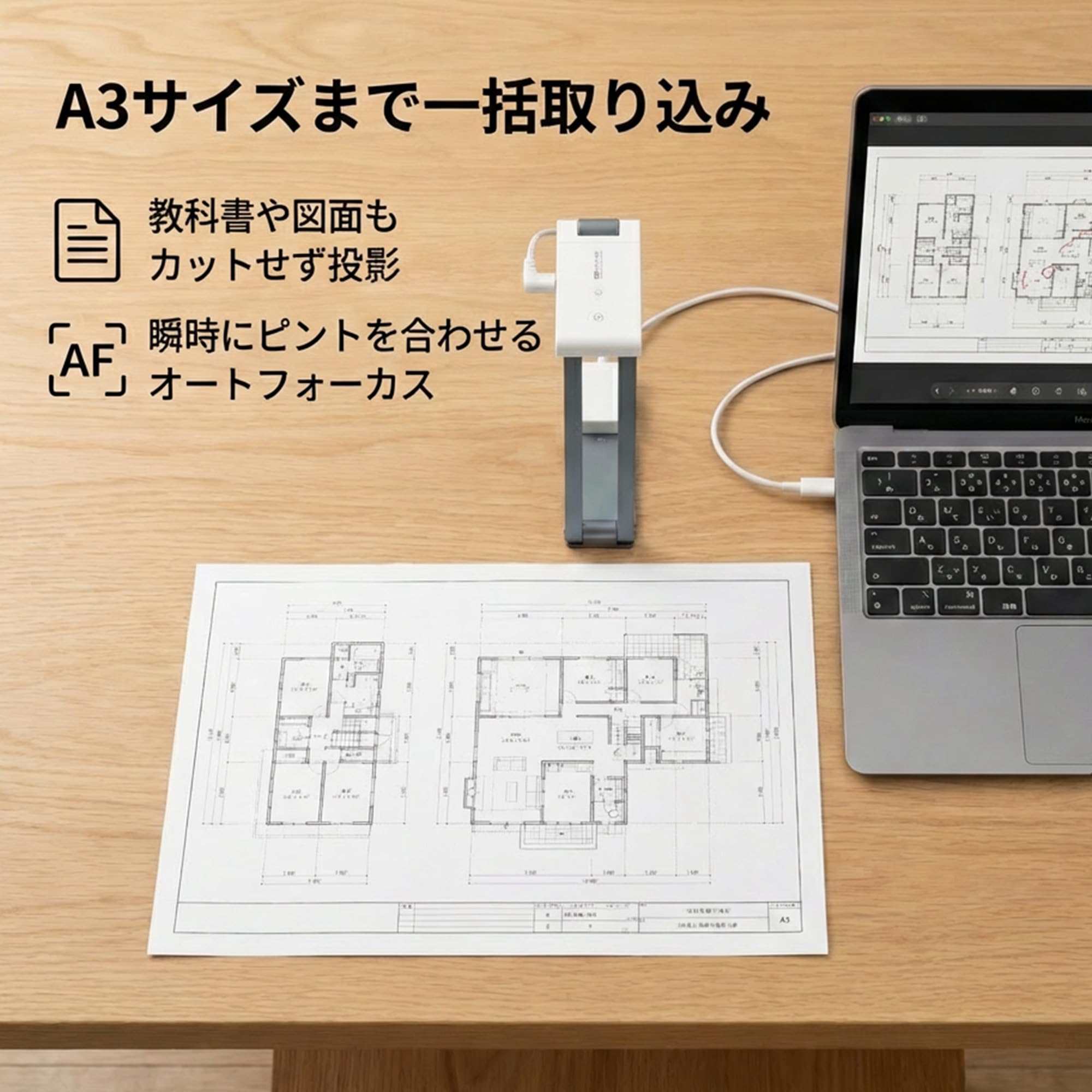 書画カメラ Zoom 4K対応 1600万画素 CMOSセンサー 360度回転 Amazon.co.jp: shinove 書画カメラ Zoom 4K対応: 1600万画素CMOS